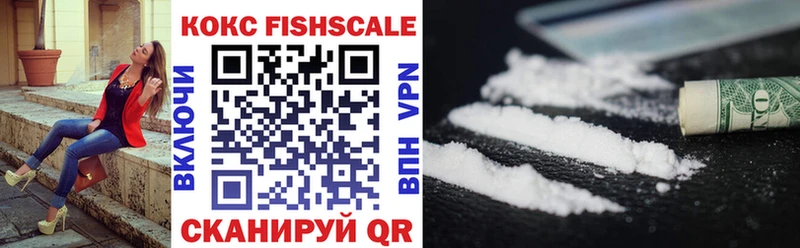 Купить  Кирс  COCAIN VHQ 