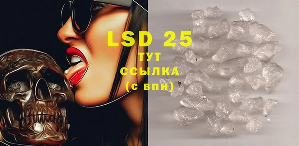 mix Сатка