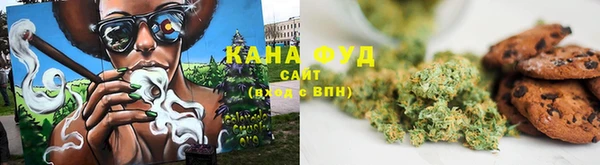MDMA Premium VHQ Сафоново