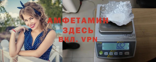 mix Сатка