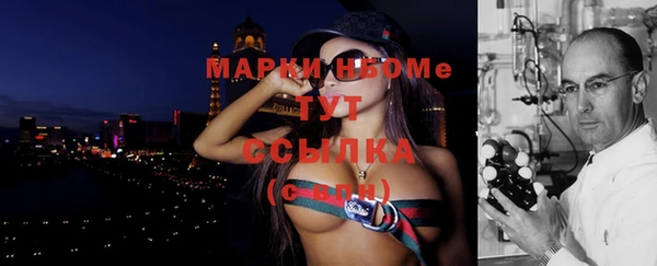 mix Сатка