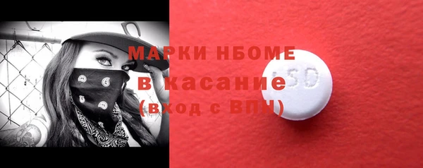 mix Сатка