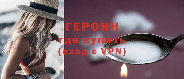 mix Сатка