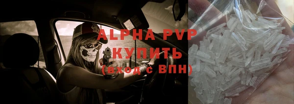 mix Сатка