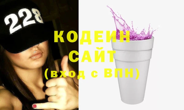 mix Сатка