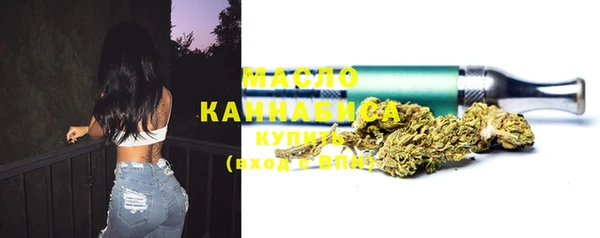 MDMA Premium VHQ Саяногорск