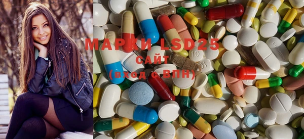 MDMA Premium VHQ Саяногорск