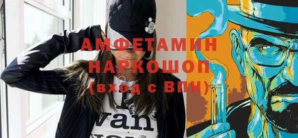 mix Сатка