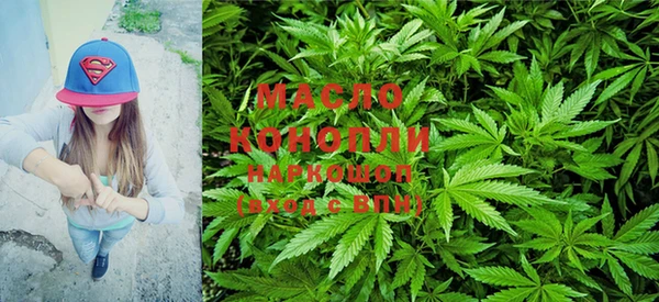 mix Сатка
