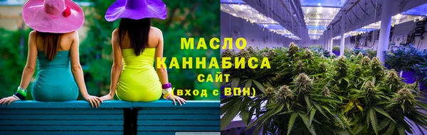 mix Сатка