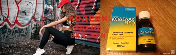 MDMA Premium VHQ Сафоново