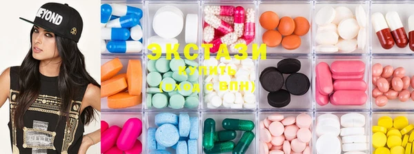 MDMA Premium VHQ Сафоново