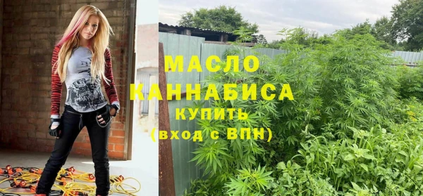 mix Сатка