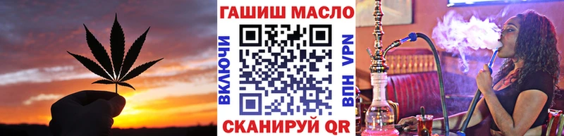 Купить  Кирс  Дистиллят ТГК вейп 